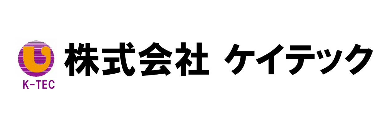 株式会社ケイテック