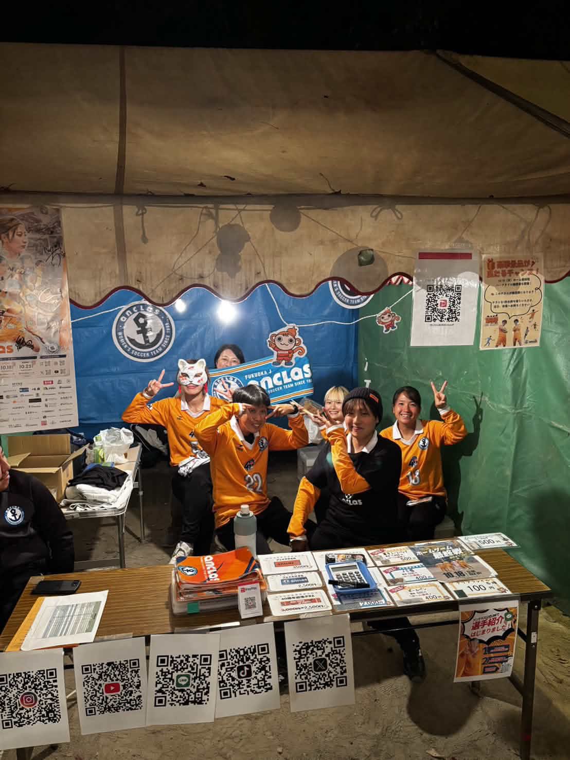 【宇美町商工まつり】 参加レポート 2026.10.15~16